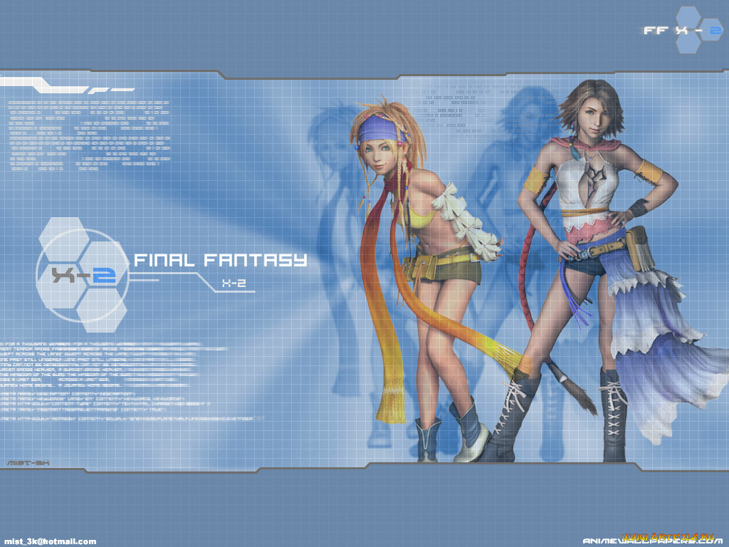 , , final, fantasy